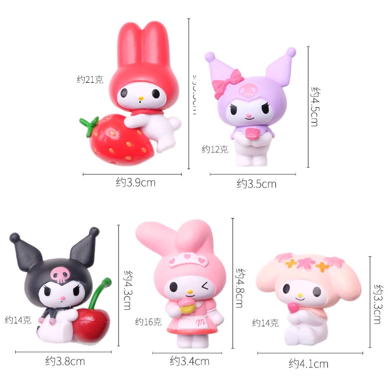 Set 5 Mô Hình Kuromi Dễ Thương Trang Trí Bánh Kem