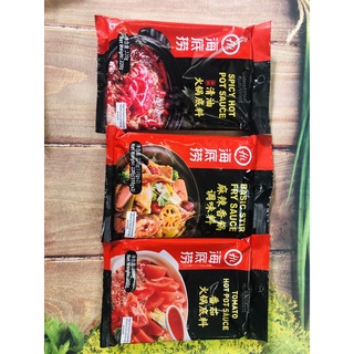 Gói 220g nước sốt tê cay Basic Stir Fry Sauce