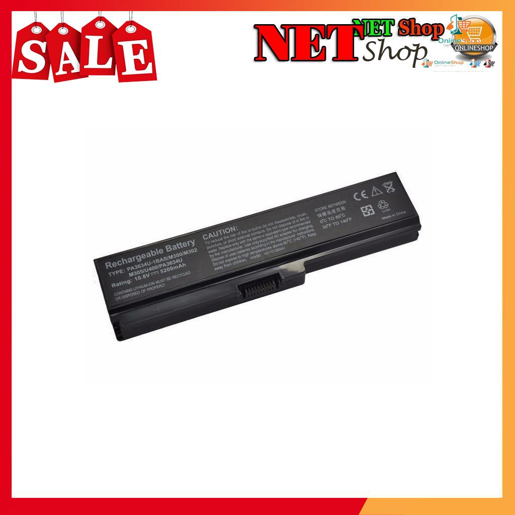 ⚡ Pin Laptop Toshiba Satellite M645, P750, P750D, P755, P755D, P770, P775, U500, U505, T110, T110D, T115