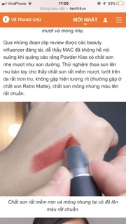 Son MAC DEVOTED TO CHILI màu 316 [ Hàng Auth mới về]