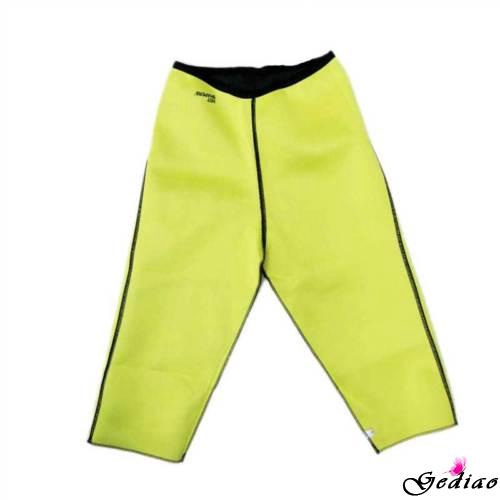 Quần tập yoga màu trơn thời trang nữ tính | BigBuy360 - bigbuy360.vn