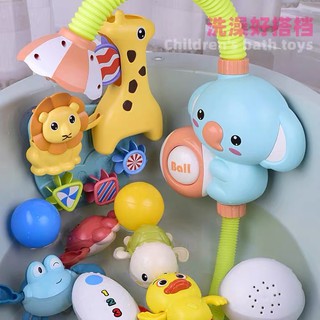 ĐỒ CHƠI NHÀ TẮM VUI NHỘN