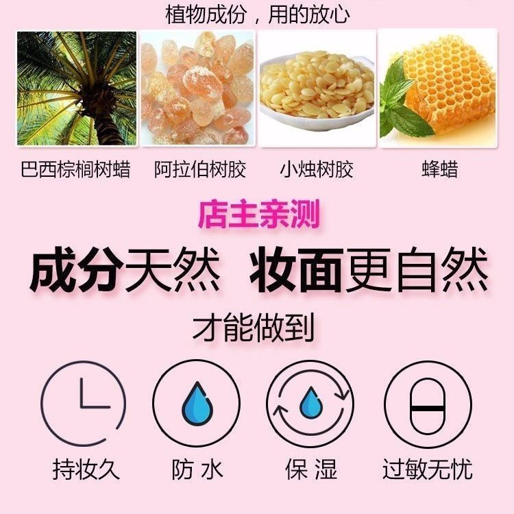 Bộ Mỹ Phẩm Trang Điểm Toàn Diện Không Độc Hại Cho Bé Mẫu Giáo 1 Tháng Sáu 321.my 12 25 | BigBuy360 - bigbuy360.vn