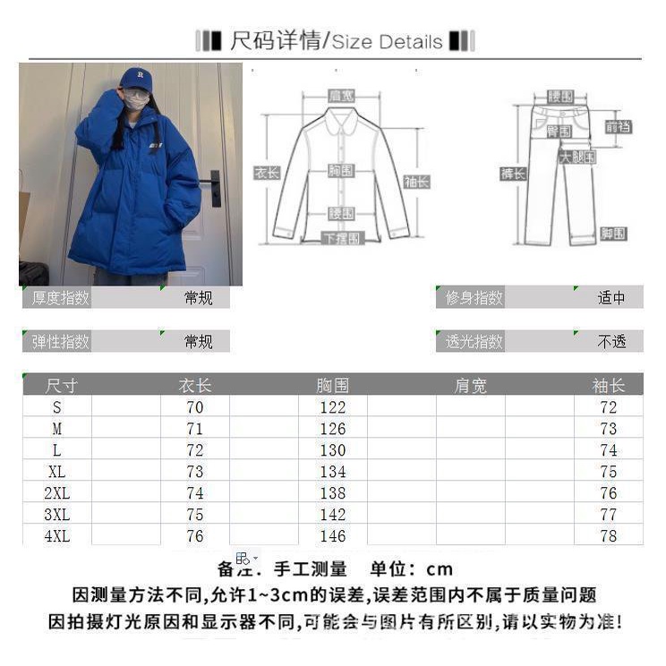 Áo Khoác Phao Cotton Xanh Dương Dày Dặn Cổ Đứng Size Lớn 2022 Cho Nữ