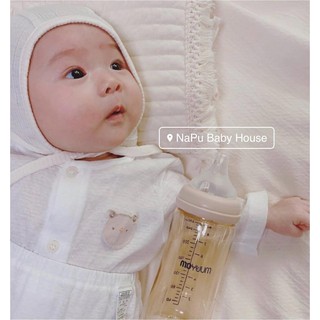 Bình sữa Moyuum Hàn Quốc 170ml - 270ml