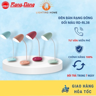 Đèn bàn bảo vệ thị lực rd-rl38 đổi màu rạng đông ánh sáng không nhấp nháy, bảo vệ thị lực