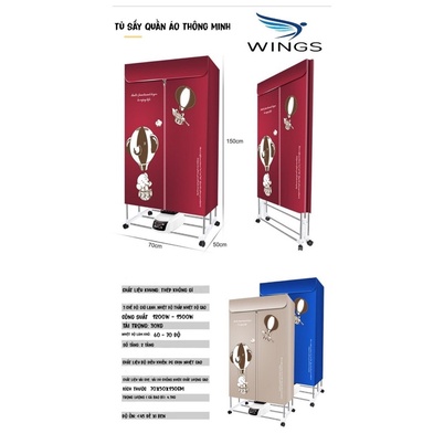 Tủ Sấy Quần Áo Thông Minh Gấp Gọn Wings 1500W Có Remote