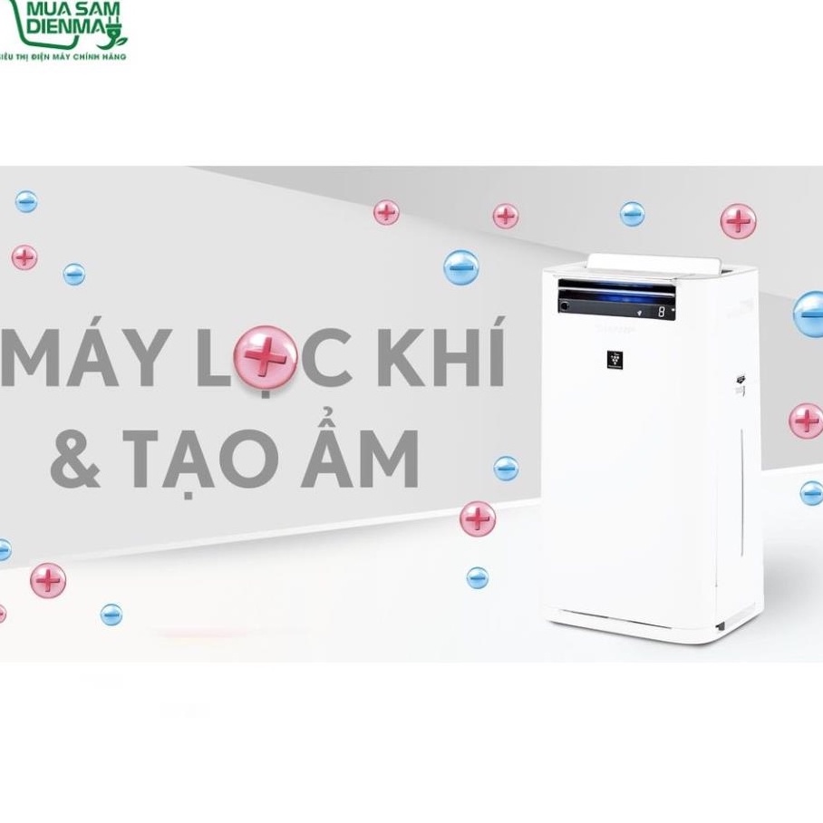 Máy lọc không khí và tạo ẩm Sharp KC-G60EV-W (50m²)