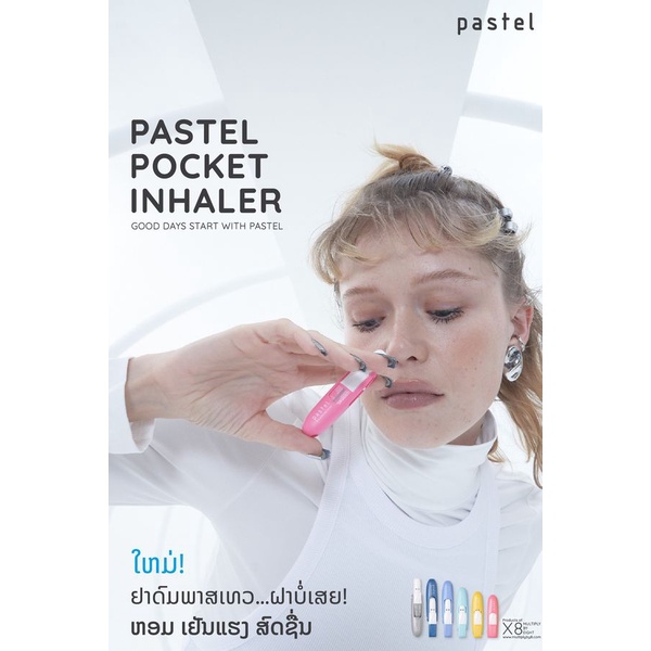 Lẻ 1 Ống Hít Mũi PASTEL POCKET INHALER 2cc Thái Lan