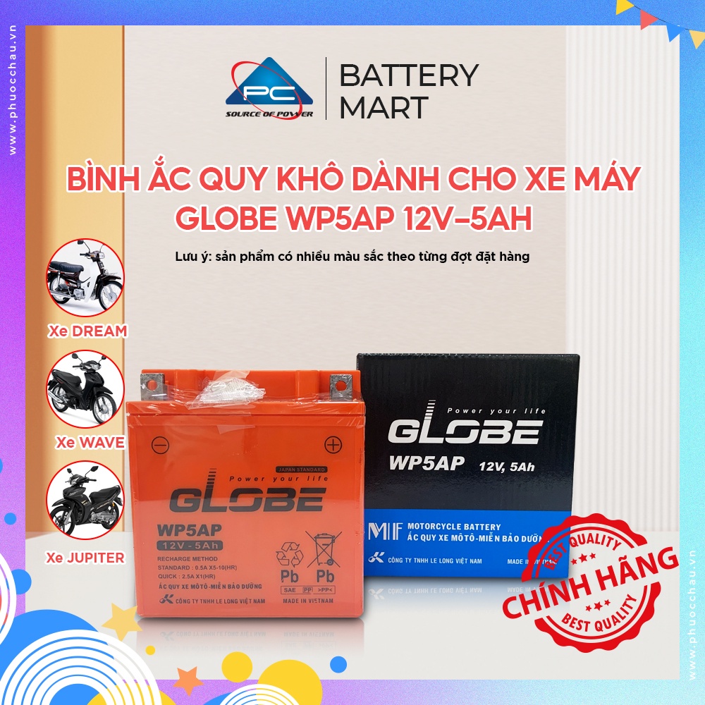 Ắc quy khô xe máy Globe WP5AP 12V-5AH Dream Wave anpha Future Sirius Jupiter Taurus Revo Viva Angel acquy