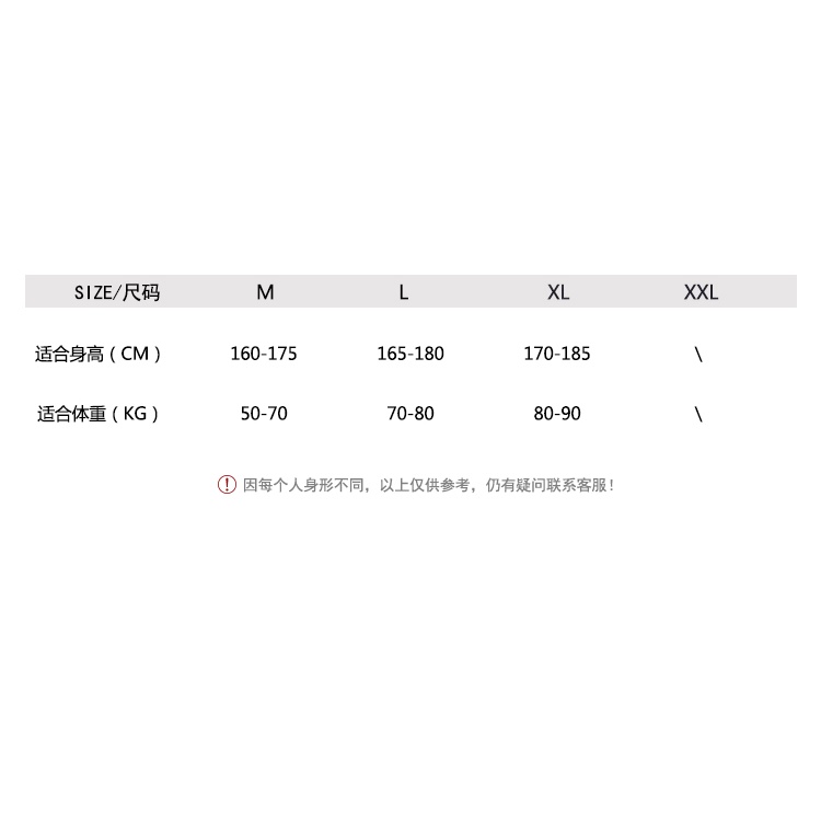 Áo Sơ Mi Nam Tay Ngắn Có Cổ Họa Tiết Thêu Thời Trang Cá Tính