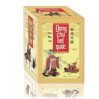 Sách - Combo Đông Chu Liệt Quốc (Trọn Bộ 3 Tập)