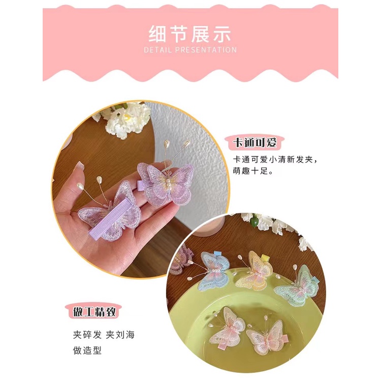 Set 2 Kẹp Tóc Hình Bướm Đính Ngọc Trai Xinh Xắn Cho Bé Gái | Kẹp Chuyển Động Ngọt Ngào Của Cô Gái | Kẹp Tóc Nơ Không Đau Cho Bé Gái