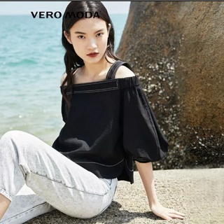 Vero Moda Áo kiểu hở vai newtag