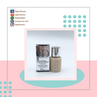 [DIOR] Kem lót làm mượt nền Dior Backstage FACE & BODY PRIMER