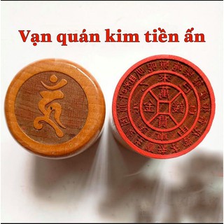 Ấn gỗ đào Vạn quán kim tiền