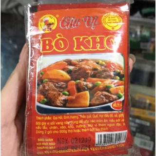 Set 3 Gói Gia Vị Bò Kho Gói 5Gr