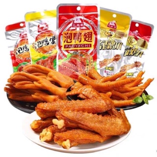 Chân gà ,vịt / cánh vịt Tứ Xuyên