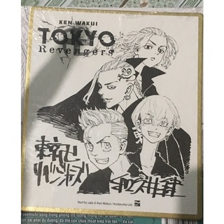 Thẻ bo góc viền vàng bản đặc biệt Tokyo Revengers