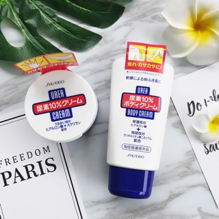 Kem dưỡng ẩm Urea body cream từ Shiseido