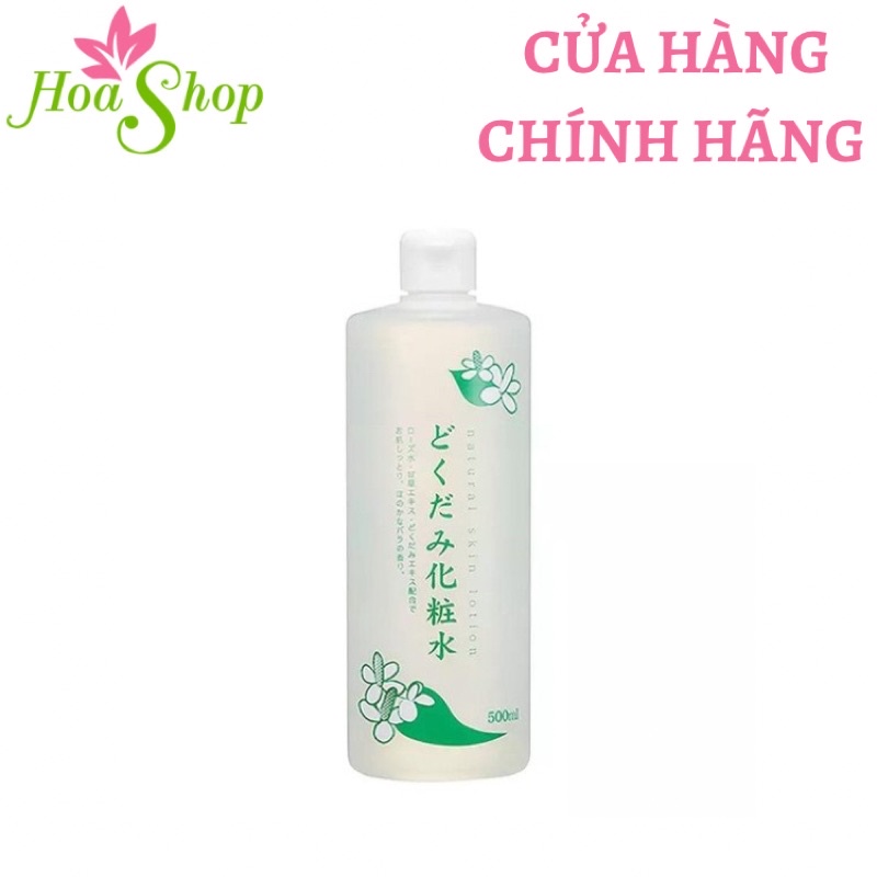 Lotion diếp cá giảm mụn Dokudami Natural Skin 500ml