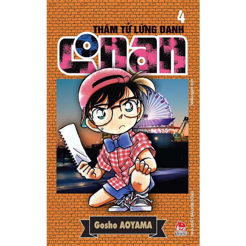 Sách Thám tử lừng danh Conan (quyển lẻ tùy chọn, tập 1 tập 20) (kim đồng)