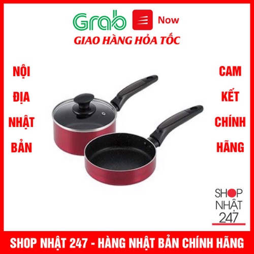 Set 2 nồi chảo 16cm kèm nắp đậy dung trên mọi loại bếp Nhật Bản