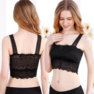 Áo Bra ren crotop bản dây vai rộng nâng ngực ms 423