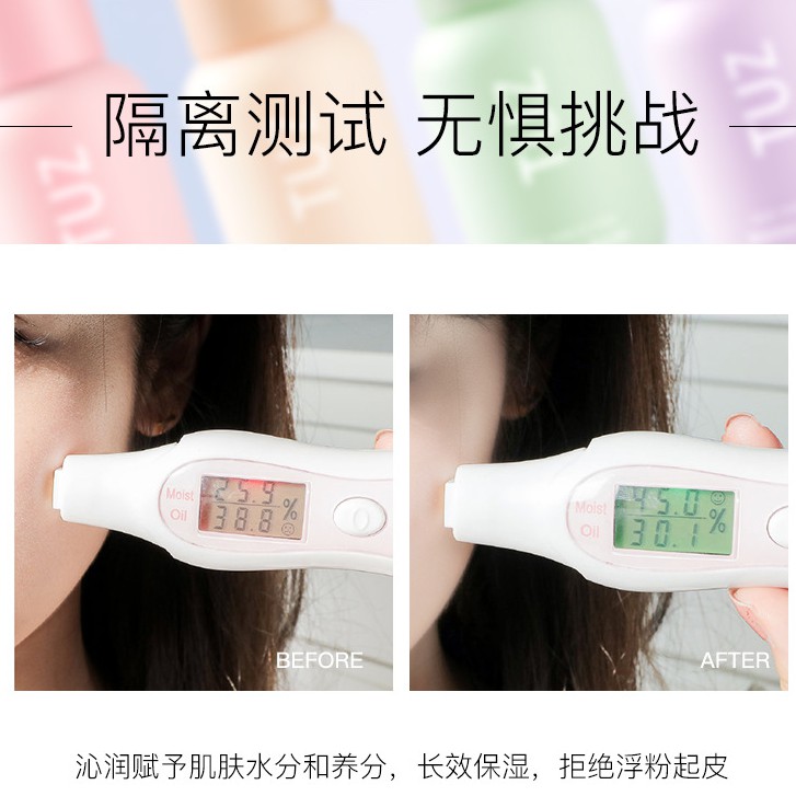 [Hàng mới về] Kem lót dưỡng ẩm phục hồi làm sáng da thu hẹp lỗ chân lông khi trang điểm | BigBuy360 - bigbuy360.vn