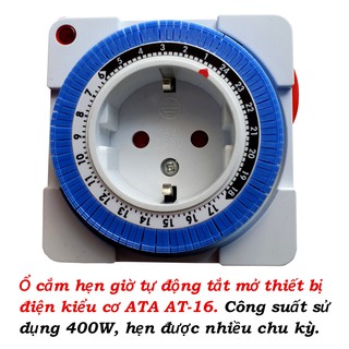 Ổ CẮM HẸN GIỜ ATA AT-16