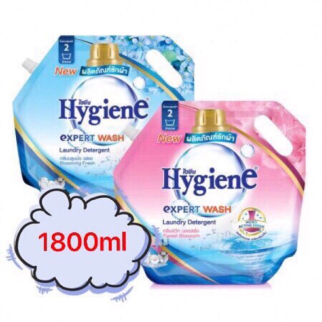 Combo 2 bịch nước giặt và xả 2 trong 1 Hygiene Thái Lan 1800ml
