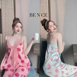 Bộ lụa dài mặc nhà phối ren giữa họa tiết dây đáng yêu cho nàng nhà Be Nice Homewear