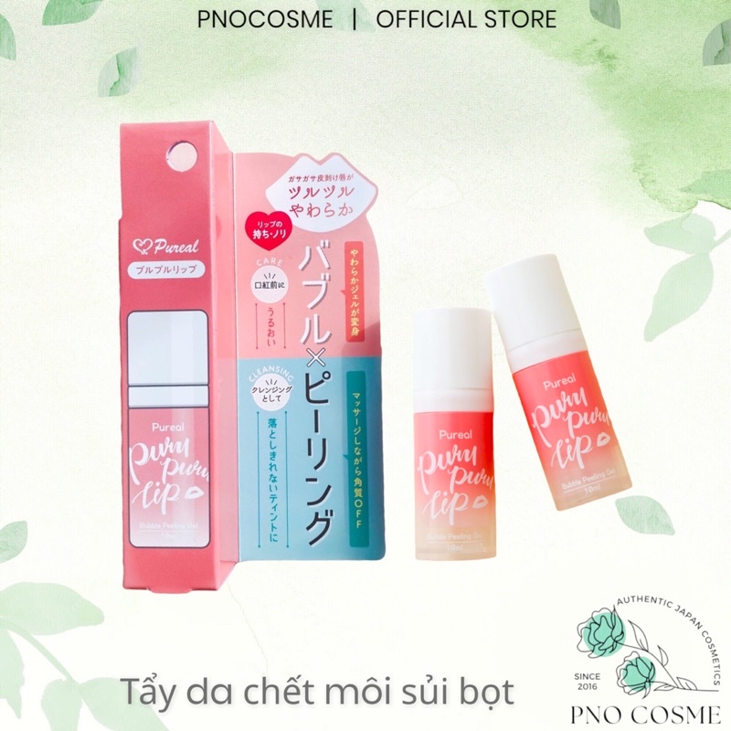 TẨY DA CHẾT MÔI SỦI BỌT PUREAL PURU PURU LIP
