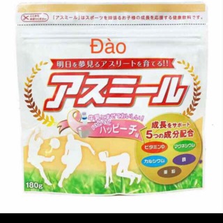 Sữa tăng chiều cao Asumiru Nhật Bản túi 180g