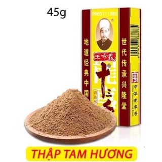 Thập tam hương lẻ 180k /dây/ 10hop