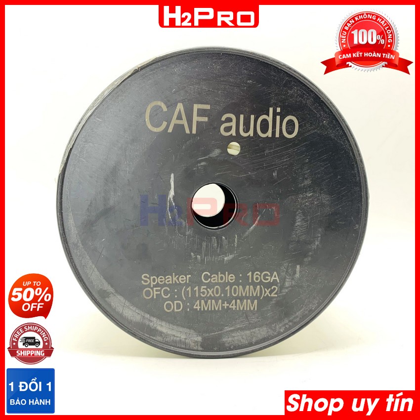 10m dây loa cao cấp CAF AUDIO H2Pro lõi đồng nguyên chất 230 sợi, dây loa audio xịn-chống nhiễu dài 10m