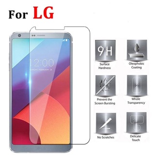 🕉MIẾNG DÁN CƯỜNG LỰC LG G6