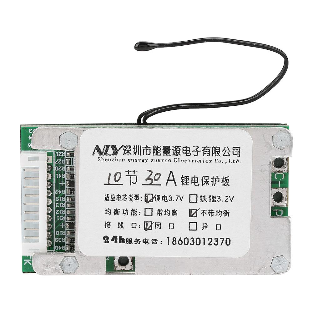 Bảng mạch bảo vệ pin Lithium 10S 36V 30A 3.7V Li-ion BMS PCB