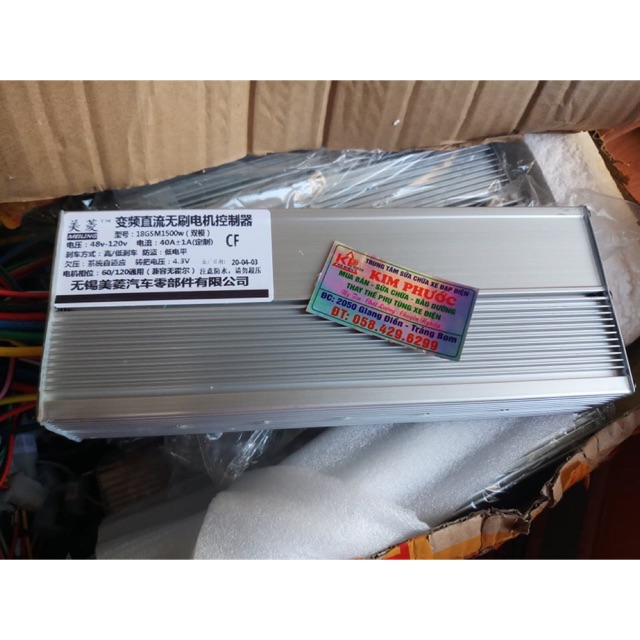 Điều tốc 1500W 40a 120v tặng domino