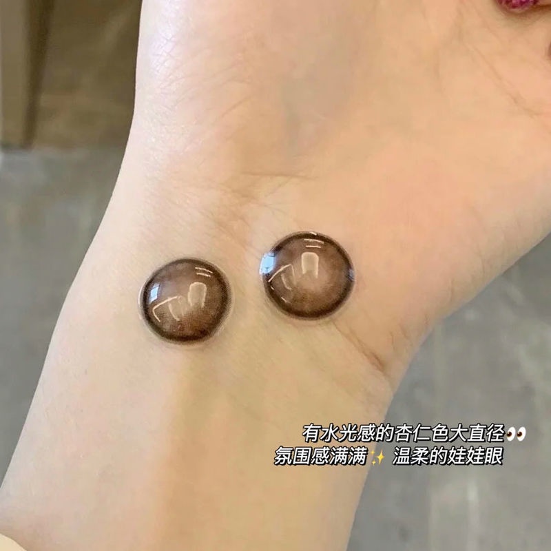 Kính áp tròng màu đỏ / bạc / xanh dương thời trang hàn quốc cho nữ