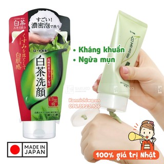 Sữa Rửa Mặt Trà Xanh Ngừa Mụn ROHTO Shirochasou Green Tea Foam Acne 120g | hàng nội địa Nhật