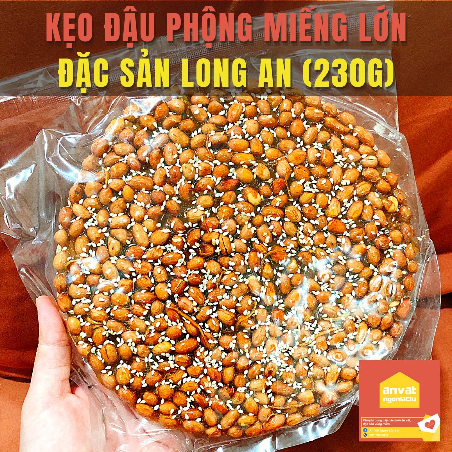 KẸO ĐẬU PHỘNG MIẾNG 230G - ĐẶC SẢN LONG AN