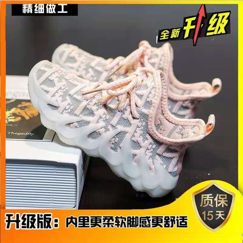 Giày Thể Thao Đế Mềm Thời Trang Mùa Hè Cho Bé