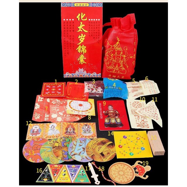 BỘ CÚNG SAO GIẢI HẠN THÁI TUẾ CHO NĂM NAY (NĂM MỚI NHẤT)
