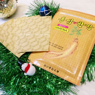 Cao dán giảm đau hồng sâm hinema hàn quốc