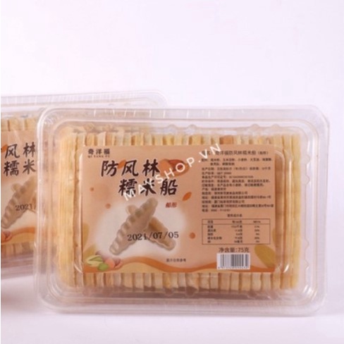 Đế bánh thuyền gạo nếp