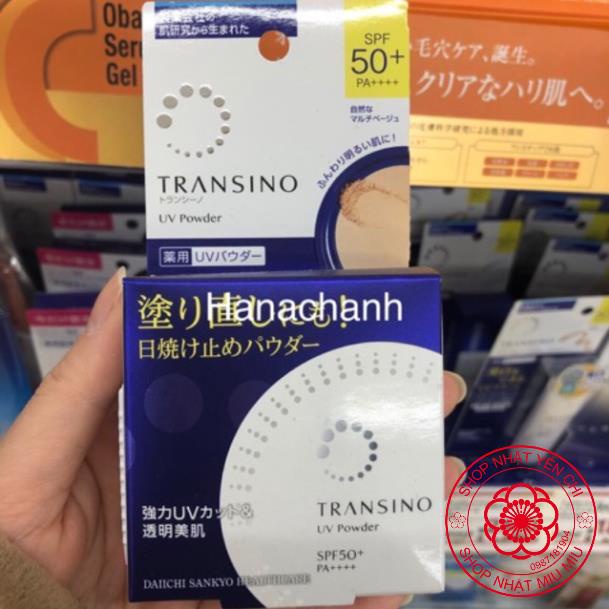 ( auth- date new) phấn phủ transino UV powder SPF 50+ / 12g