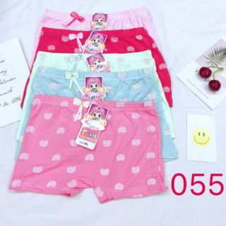 [COM BO QUẦN ĐẸP] 5_10 QUẦN CHÍP ĐÙI ĐÍNH NƠ BÉ GÁI