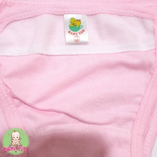 Quần đóng bỉm cho bé, Sơ Sinh Có 3 SIZE - MAMI TITI