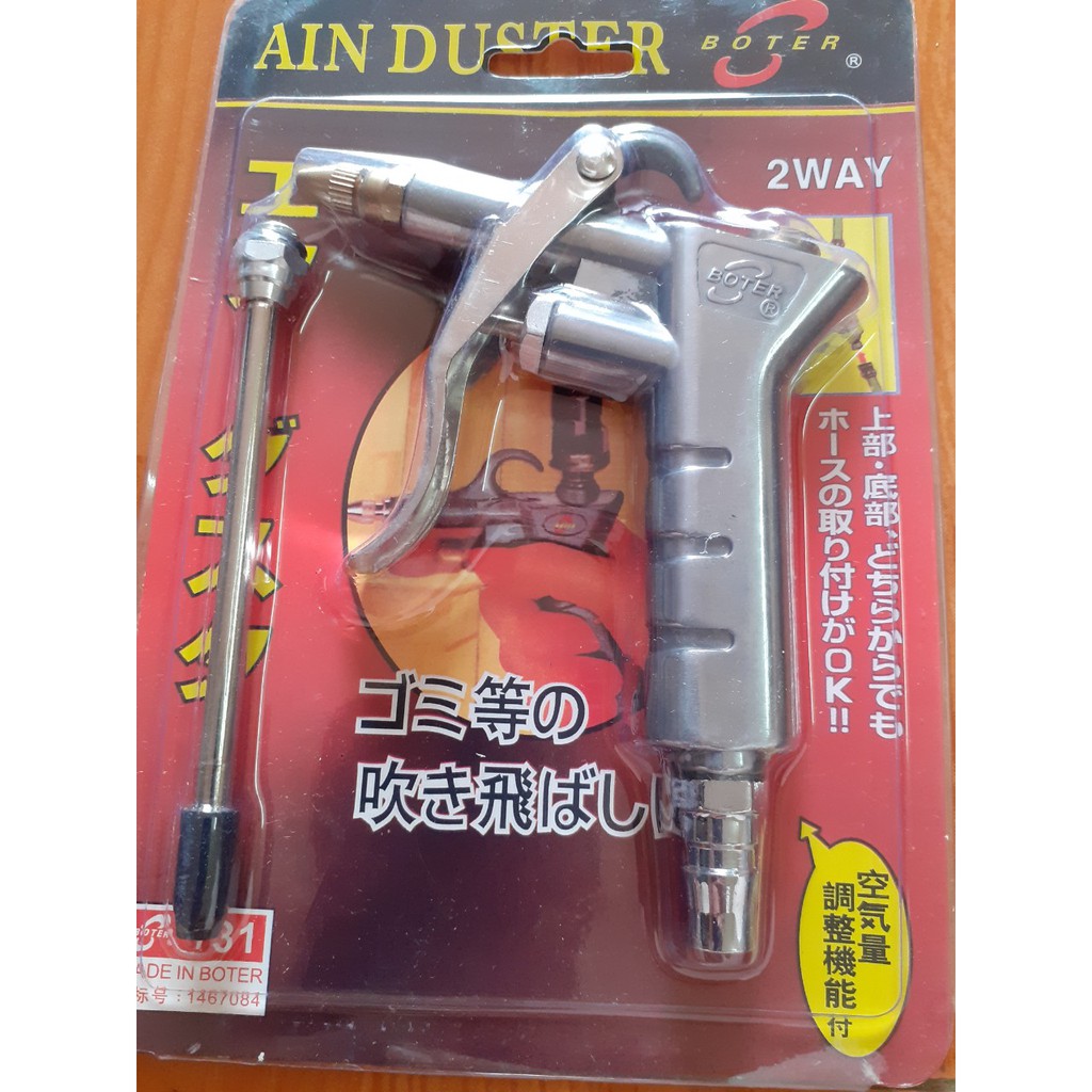 SÚNG XÌ KHÔ XỊT BỤI KHÍ NÉN NHẬT BẢN.